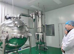 案例-不銹鋼濃縮器